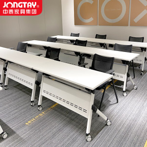 中泰(jongtay)培训桌折叠可移动双人翻板桌长条桌带轮可拼音组合会议桌 J-ZTPT-HC12