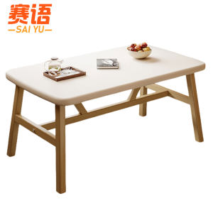 赛语餐桌