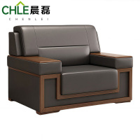 晨磊 办公沙发 单人位 张