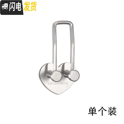 三维工匠洗手间浴室不锈钢牙刷置物架免打孔牙杯架牙具架漱口杯架挂牙刷架 单个装