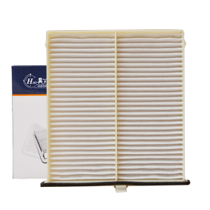 昊之鹰空调滤清器 适用于马自达阿特兹 CX-4及进口马自达CX-5空调滤芯空调格