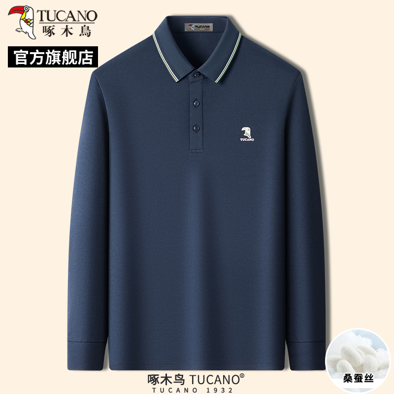 啄木鸟桑蚕丝5A抗菌春季新款中年爸爸装长袖t恤男士翻领polo衫C