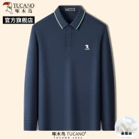 啄木鸟桑蚕丝5A抗菌春季新款中年爸爸装长袖t恤男士翻领polo衫C