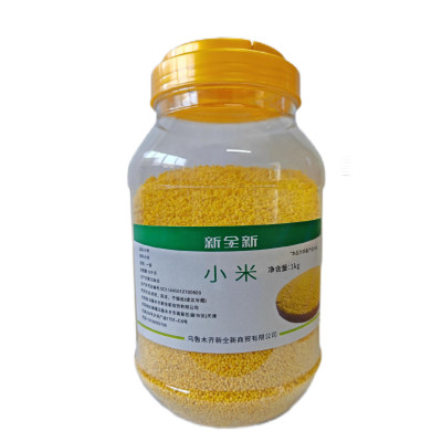 新全新小米1kg/罐