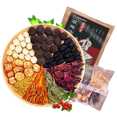 再春堂酸梅汤100g*5袋装正宗老北京酸梅汤原材料包自制酸梅汁茶包料包桂花酸梅粉汤