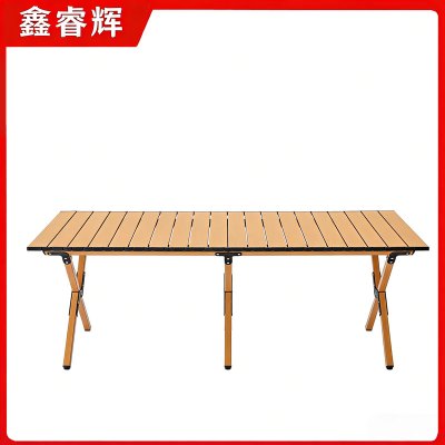 鑫睿辉 户外露营桌 150*70*50cm 张