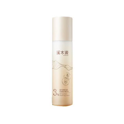 溪木源 溪层孔菌控油舒敏精华乳100ml