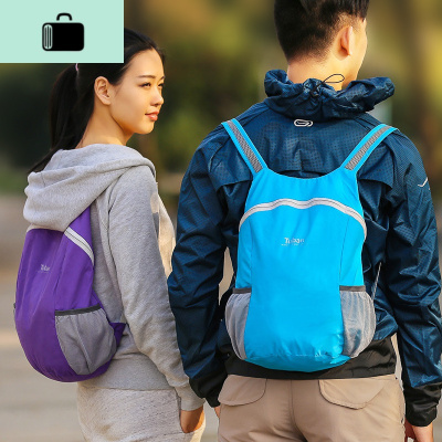 皮肤包双肩女超薄超轻便携可折叠旅行儿童防水运动户外大小背包男NEW LAKE女士双肩包