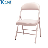 珂攸洋学习椅全粉色450*460*790mm把