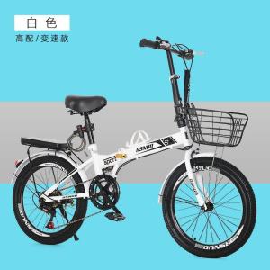 免安装20寸折叠自行车男女式超轻便捷单车迷你中小学生变速车