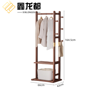 鑫龙都