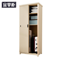 宜掌柜 衣柜 1125*550*2000mm 台