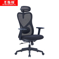圣斯顿(SHENGSIDUN) SD-539A0528 办公椅网布转椅580* 650*1120-1215mm(张)黑色