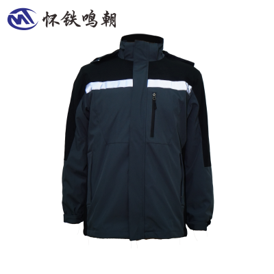 怀铁鸣朝防寒衣HT-G078 车间作业人员服装秋冬季劳保工作服 工程服 反光安全服 个性定制 厂家直销 AI智能量体