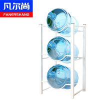 凡尔尚3层水桶架360*350*820mm个