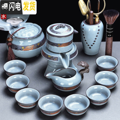 三维工匠懒人茶具套装自动家用办公室会客泡茶功夫茶杯壶冰 7[安全装]墨染自动茶具10入+赏心茶筒(五配件)+绿莲罐