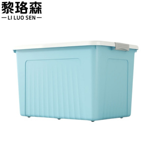 黎珞森