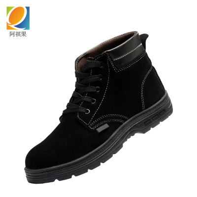 阿祺果 防护鞋 中帮 双
