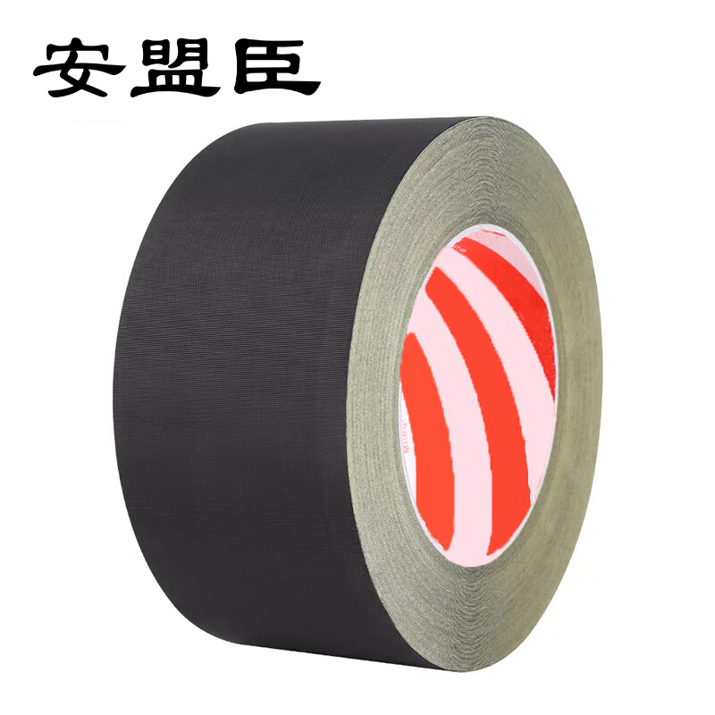 安盟臣AMC2212 空调管包扎带捆绑带 (计价单位:个) 黑色