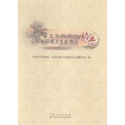 正版新书]心理健康活动体验式课程刘凤芝9787115367891