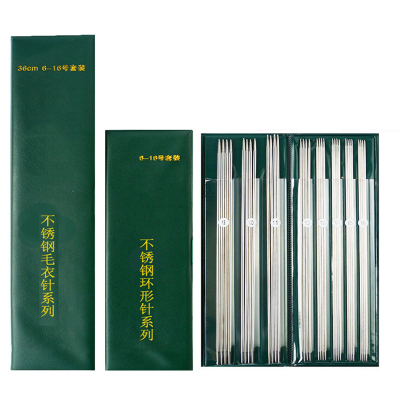 钩针直针编织工具套装-竹毛衣针18付漂白35厘米付双尖长款