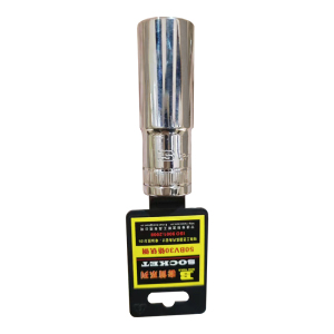 波斯 12.5mm系列镜面长套筒 BS365117 17mm 只