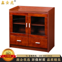 鑫金虎 茶水柜办公室收纳柜矮柜子储物柜餐边柜靠墙客厅储物收纳柜文件柜资料柜