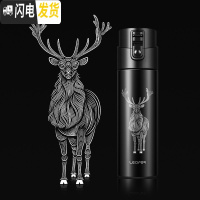 三维工匠保温杯男士防摔 茶水分离车载杯子泡茶杯喝茶跳盖水杯500 雅黑色530麋鹿