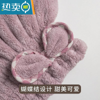 敬平干发帽珊瑚绒吸水速干发巾女干发擦头发快速干长发包头巾浴帽 紫色
