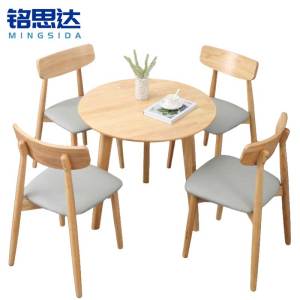 铭思达洽谈桌