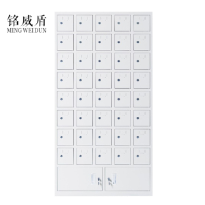 铭威盾手机存放柜40门下档
