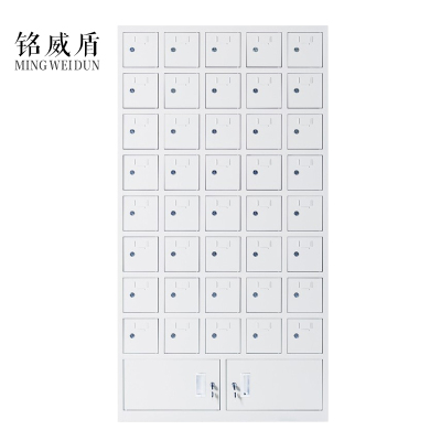铭威盾手机存放柜40门下档