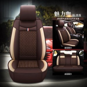 美帮汇2021款上海大众polo专用座套菠萝波罗三两厢汽车全包四季坐垫