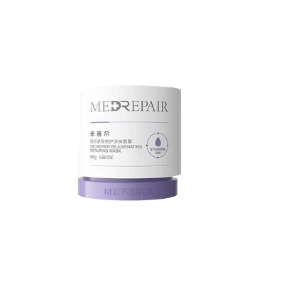 米蓓尔轻龄紧致修护涂抹面膜第二代(蓝绷带)165g