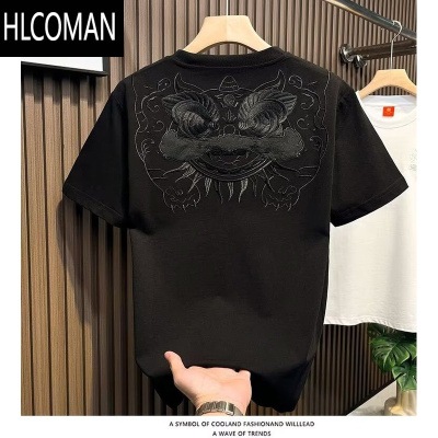 HLCOMAN中国风醒狮刺绣短袖t恤男士2025夏季休闲半袖体恤青年打底衫