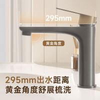 惠达(HUIDA)-6J5 冷热双控水龙头卫生间浴室洗脸盆洗手台盆洗漱台龙头 绵密气泡防溅