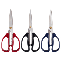 宝克(BAOKE)SR1510 195mm大号不锈钢剪刀 办公家用生活剪刀 颜色随机 2把