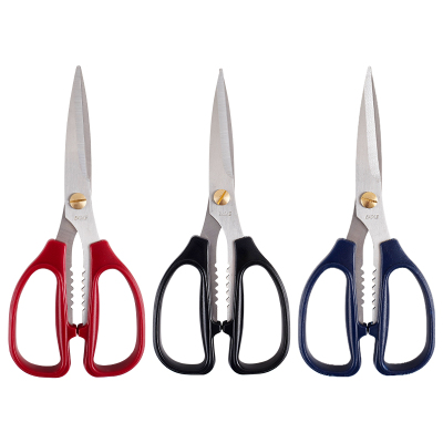 宝克(BAOKE)SR1510 195mm大号不锈钢剪刀 办公家用生活剪刀 颜色随机 2把