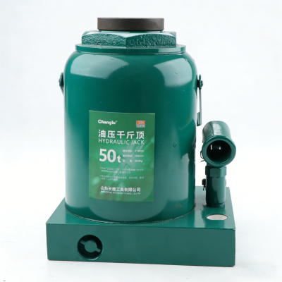 长鹿油压千斤顶 加重型50T 个