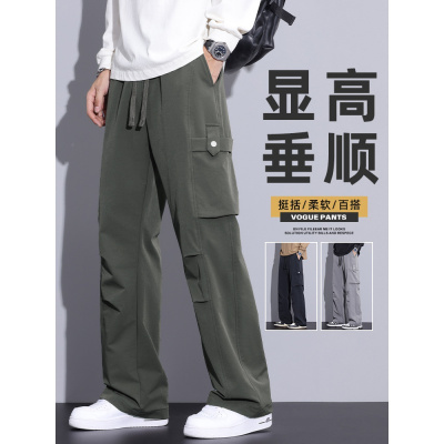 美式潮牌工装裤子男宽松直筒春秋伞兵裤秋季新款运动休闲长裤