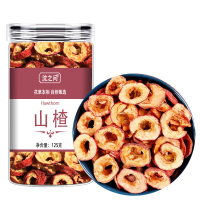 山楂干山楂片无核泡水125g散装山楂茶圈正宗零食品原味新鲜