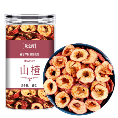 山楂干山楂片无核泡水125g散装山楂茶圈正宗零食品原味新鲜