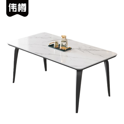 伟樽岩板餐桌130*70*75cm张