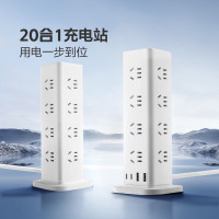 公牛(bull) 插排UL1016-1 16 位5孔