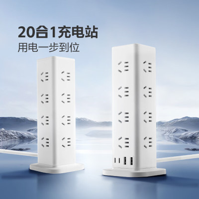 公牛(bull) 插排UL1016-1 16 位5孔