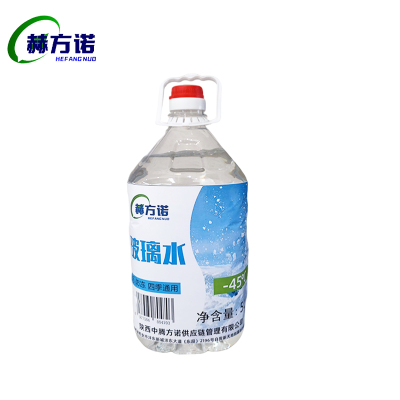 赫方诺 玻璃水-45度 5L 瓶