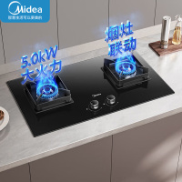 美的燃气灶液化气 双灶具Q523L-M 家用5.0kW猛火灶台嵌两用 搪瓷易打理 高能效灶烟灶联动
