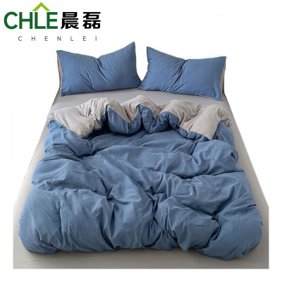 晨磊 四件套 180*220cm 套