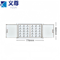 义尊 信号屏蔽柜 AX-3 台