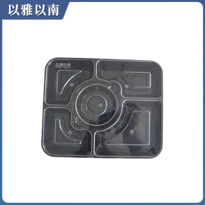 一次性餐盒五格